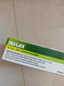 nulax乐康膏40g/条 澳洲进口天然果蔬膳食纤维便携装  实拍图