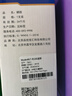 才进适用三星116粉盒MLT-D116L硒鼓M2876HN M2626D M2675F M2676N打印机墨盒2835dw 2875fw 2825墨粉盒m2826 实拍图