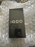 vivo iQOO Z9 Turbo+ 12GB+512GB 曜夜黑 天玑9300+旗舰芯 自研电竞芯片Q1 6400mAh电池手机 实拍图