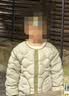 巴拉巴拉儿童羽绒服男童女童冬季外套摇粒绒两件套2025新款保暖上衣男女宝 实拍图