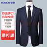 罗蒙西服男四季款修身职业商务正装上衣男士西装外套休闲单西男装 实拍图