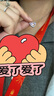 Fanci范琦×王者荣耀 守护之心项链女爱心纪念日礼物生日送女友 实拍图