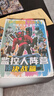 空色多元宇宙动漫描摹本四本装监控人VS马桶人动漫画画本手绘线稿描画专用儿童简笔画泰坦时王绘画图画本 速写 马克笔绘画 实拍图