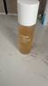 无印良品（MUJI）植萃保湿蜜露 补水湿敷水保湿爽肤 金盏花 120ml 实拍图