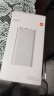 小米（MI） 充电宝 10000mAh 22.5W 移动电源 20W MAX双向快充 苹果通用 多口输出 小巧便携可上飞机 22.5W快充 银色 实拍图