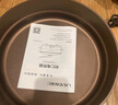 利仁（Liven）电饼铛家庭用电煎锅多功能锅电饼档30cm加大煎饼烤肉锅70mm加深三明治早餐机DHG-X451 实拍图