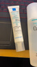理肤泉（LA ROCHE-POSAY）Duo乳青春痘调理精华乳40ml 调理痘痘 护肤礼物 实拍图