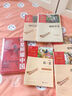 红星照耀中国 八年级上册阅读 全本无删减 中小学生课外阅读（赠名师视频课） 实拍图