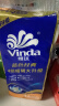 维达（Vinda）有芯卷纸 蓝色经典4层130克*10卷 厚韧 卫生纸厕纸 卷筒纸纸巾 实拍图