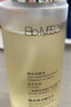 肌活（Bio-MESO）2.0糙米水油敏精华组合爽肤水修护舒缓精华生日礼物 实拍图