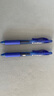 派通（Pentel）BLN105按动蓝色中性笔高颜值0.5mm签字笔商务学生速干水笔水性笔文具 蓝杆蓝芯12支装 实拍图