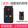 时至PG545墨盒适用佳能mg2550s 2450 2950 2955 ts3150打印机CL546 【标准套装】545XL 546XL一套大容量 实拍图