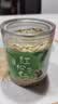 缤纷食代新货东北特大粒红松子仁生熟原味野生坚果松仁肉中大粒云南松籽 【中大粒】生红松仁250g-250g1罐 实拍图