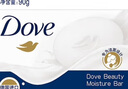 多芬（Dove）香块洗脸洁面香皂洗澡沐浴家庭装肥皂男女正品官方旗舰店 多芬柔肤乳霜香皂丨3块【90g*3盒】+赠皂盒 实拍图