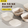 炊大皇 洗菜篮沥水篮三层带盖子洗菜盆子滤水篮洗水果菜篮子4件套米咖色 实拍图