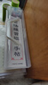 英雄（HERO）毛笔朗悦系列 书法套装 小学生三年级入门文房四宝 笔墨纸砚水写布兼毫软笔 透明盒11件套 实拍图