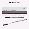 万宝龙MONTBLANC163签字笔专用黑色笔芯2支装F尖128230新年礼物 实拍图