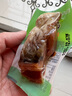 白马湖醉鱼干绍兴特产即食鱼块小包装休闲零食小鱼片混合多口味散装醉鱼 【原味】醉鱼干约250g（约8包） 实拍图