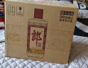 郎酒 郎牌郎酒 酱香型白酒 53度 500ml*6瓶 整箱装 实拍图