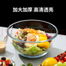 美厨（maxcook）和面盆玻璃盆 洗菜盆沙拉盆玻璃 打蛋盆发面盆4.5L MCPJ2099 实拍图