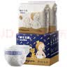 babycare【y】皇室系列纸尿裤 婴儿尿不湿 男女宝宝通用拉拉裤训练成长裤 【腰贴型】L64片 实拍图