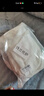 诗兰伦萨（SHILANLUNSA）小屁帘假下摆秋冬季内搭叠穿遮屁股配卫*衣打底神器白色半身裙女 白色【纽扣款】 均码(建议80-150斤) 实拍图
