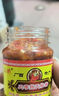【JD快递】指天椒酱辣椒酱136g广西天等拌面下饭菜香辣蒜蓉剁椒酱 指天椒酱136g 实拍图