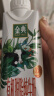 伊利金典3.8g乳蛋白 有机脱脂纯牛奶整箱 250ml*10盒 0脂肪 礼盒装 实拍图