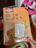 阿尔发沙琪玛无糖食品600g 糕点早餐 驼奶益生元+松仁芝麻蛋白口味 实拍图