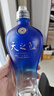 洋河天之蓝52度375mL 绵柔白酒 洋河酒厂旗舰 52度 375mL 1盒 实拍图