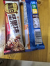 好丽友（ORION）高蛋白棒 能量棒 每日坚果棒 巧克力粗粮饼干 谷物棒营养减肥代餐 高蛋白坚果棒30g/根-太妃坚果味 实拍图
