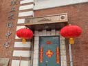 至禧嫁日大红灯笼灯装饰中秋国庆户外乔迁搬家走廊大门阳台春节过年定制 120#缎面直径80厘米 实拍图