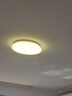 雷士（NVC）led吸顶灯芯改造灯板磁吸灯泡灯条贴片替换灯盘光源灯珠灯管 36W暖白/建议12-20㎡(含接线柱) 实拍图