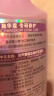 施华蔻（Schwarzkopf）韧芯修护洗发露600ml 防断发洗发水 改善毛躁无硅油洗头膏 实拍图