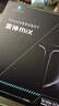 雷神（ThundeRobot）MIX 英特尔高性能迷你办公电脑NUC小机箱mini主机(酷睿i7-12650H 32G 1T SSD WIFI6 ) 实拍图