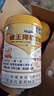 牧诗伦降糖奶粉成人三高中老年糖尿病人专用调节血糖无糖牦牛奶粉礼盒装 实拍图