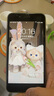 诺希 苹果8P电池【3C认证 | 自主安装】iPhone8 Plus手机内置电池更换 加强版2691mAh 实拍图