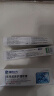 国药汉方琳雀堂医用皮肤护理软膏足藓手藓毛囊焱痘痘琳雀堂医用皮肤护理软膏足藓手藓毛囊焱痘痘 3盒周期装 实拍图