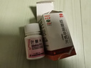 叶酸片中老年人心血管补叶酸少男士备孕女士孕早期怀孕孕妇预防胎儿先天性神经管畸形可搭维生素b6 2盒【本品+绞股蓝总甙】降血脂甘油三酯 实拍图