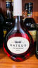 玛天露（MATEUS）【葡萄牙国家馆】桃红葡萄酒进口 口味清爽色泽亮丽,玛天露葡萄酒 桃红葡萄酒750ml 实拍图