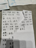 【低至0.1起】莫兰迪彩色K35中性笔按动简约款中性笔刷题笔学生款黑色0.5签字笔 3支笔+3支笔芯 实拍图