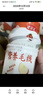 龙王恨鱼饵九一九系列钓鱼饵料四季江河湖库野钓鲫鲤草青鳊统杀鱼食 疯狂颗粒【500克】 实拍图