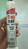 Theramed汉高牙膏进口德国原装按压式直立站立式三重牙膏100ML薄荷味清洁 四支装 实拍图