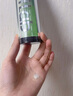艾莱博（iLab）(多肽胶原)双管凝珠精华乳(舒敏保湿)敏感修护屏障受损精华霜女 实拍图