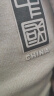 JEANSWEST LIFE真维斯新中式针织衫男秋冬季保暖半高领毛衣国潮休闲风男士毛衫帅 实拍图