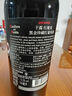红魔鬼（Casillero del Diablo）旗舰店 黑金系列浓郁珍藏干红葡萄酒750ml 智利原瓶进口 送礼宴请 单支装 实拍图