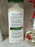 BIOBLAS欧柏意 大蒜毛囊清洁洗发水360ml 德国进口除螨去屑止痒清洁 实拍图