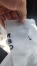 MBO男女公路山地自行车骑行袜AS10长袜子户外运动穿戴装备 白色 L/XL(40-44) 实拍图