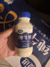 夏进纯牛奶整箱243ml*24瓶宁夏塞上牧场早餐全家牛奶营养瓶装 实拍图