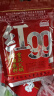 红99 重庆红九九牛油火锅底料串串冒菜麻辣烫小龙虾小面多功能400g 400g*3袋 实拍图